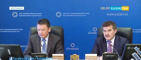 Тимур Кулибаев встретился с предпринимателями Костанайской области