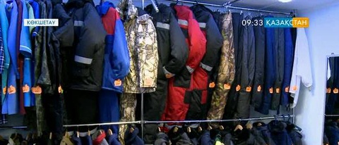 Көкшетауда арнайы мамандандырылған киім тігетін кәсіпорын жұмыс істеп келеді