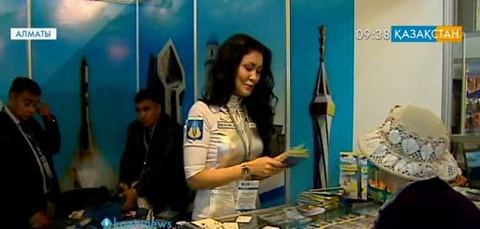 Халықаралық KITF-2015 туристік көрмесі ашылды