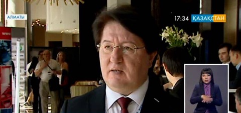 Алматыда Еуразиялық бизнес-форум басталды