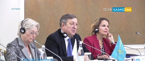 Астанада «Inogate» бағдарламасы мен Халықаралық энергетика агенттігі энергетикалық саясат бойынша шолуларын ұсынды