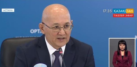 ЕЭО шеңберінде ортақ электрэнергетикалық нарық құрылады