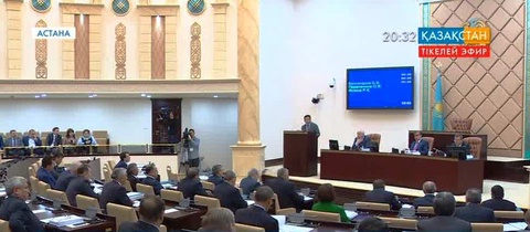 Сенатта «Халықтық IPO» бағдарламасына арналған дөңгелек үстел өтті