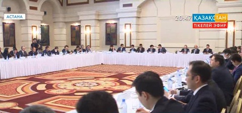 «Бәсекеге қабілетті көшбасшылар  - ұлттық чемпиондар» бағдарламасы бойынша 32 компания таңдалды