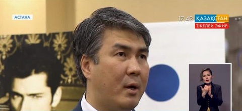 Қазақстан экономикасында жеңіл өнеркәсіптің үлесі 1 пайыздан аспайды – Әсет Исекешев