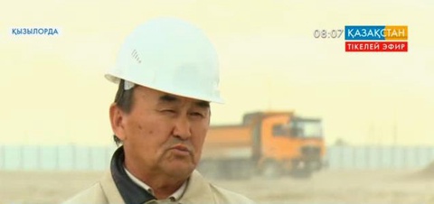 Қызылордада шыны зауытының құрылысы басталды