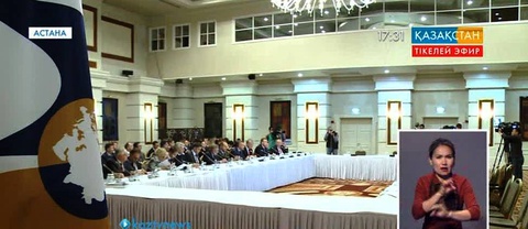 Еуразиялық экономикалық одақ Вьетнаммен еркін сауда аймағын құрады