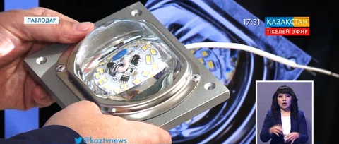 Павлодарда энергия үнемдеу және энергия тиімділігін арттыруға арналған конференция өтті