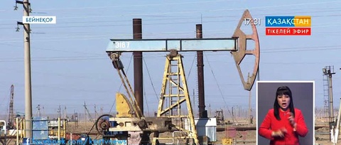 Қазақстанда 2016 жылдың соңына қарай мұнай өндіру көлемі 38 миллион тоннаға жетеді