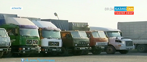 Жүк тасымалдаушыларға Карнет транзит құжаты бойынша еркін жүру құқығы берілді