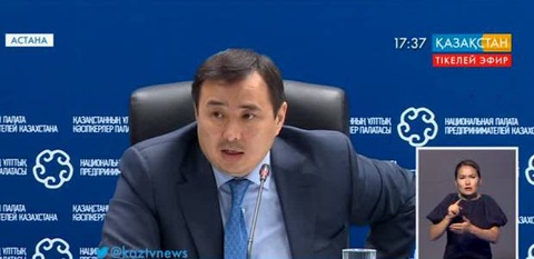 Қазақстан кәсіпкерлері салықтық міндеттемелерін өз деңгейінде орындауда - Абылай Мырзахметов