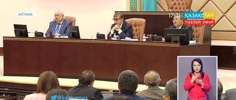 Жыл қорытындысы бойынша бюджет түсімі 5 989 миллиард теңгеге жетті