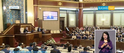 Алдағы үш жылдың бюджеті экономикалық ахуалдың өзгеруіне байланысты күрделі болмақ