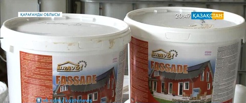 Қарағанды облысында өнімдерін өткізе алмай отырған бірқатар кәсіпорындар тұйыққа тірелуде