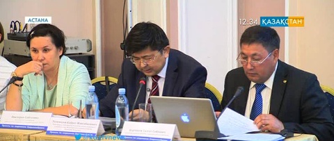 Астанада «Жасыл экономикаға» экожүйелік қызметтерді енгізу мәселелері» атты конференция өтті