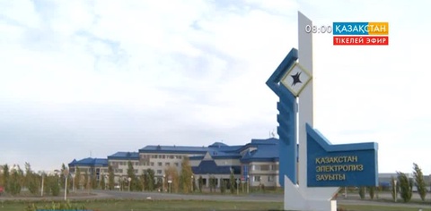 Еуразиялық топ Павлодар облысында сегіз жалдамалы тұрғын үй салады