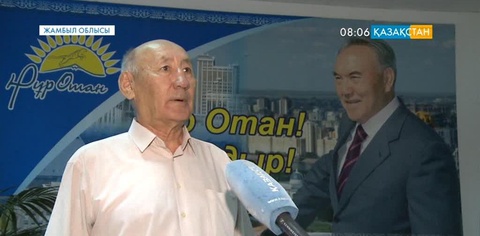 Дүниежүзілік сауда ұйымына кіру Қазақстанды тағы бір жаңа белеске көтереді - Елен Әлімжан