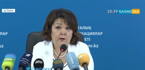 Жанар Айтжанова: ДСҰ-ға мүше болу елiмiзге келетiн инвестициялардың көлемiн арттырады