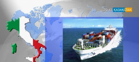 Қазақстан мен Италия арасындағы іскерлік байланыс артып келеді