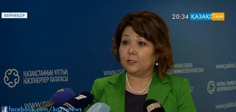 ДСҰ Қазақстанның экспорттық әлеуетін арттырады