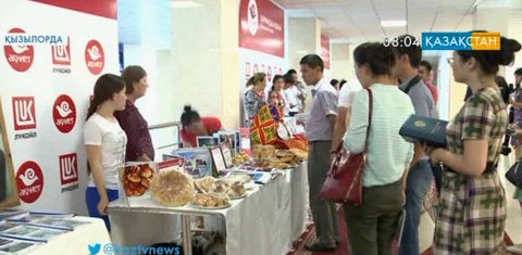 94 сельских жителя получили гранты «Акниет» в Кызылорде