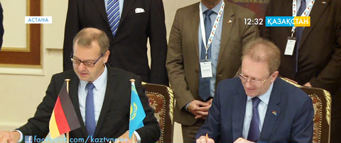 Қазақстан-Германия бизнес-форумы басталды