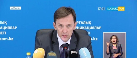 Алдағы үш жылда әлемдік экономиканың дамуы бәсеңдейді – Вячеслав Дононов