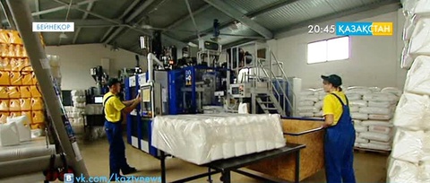 Дүниежүзілік сауда ұйымы бәсеке мен сапаны арттырады - Сарапшылар