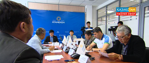 Кәсіпкерлер палатасы елордалық шағын және орта кәсіп иелеріне сервистік қызмет көрсетуде