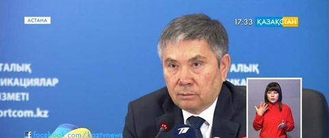 Бензин и дизтопливо не подорожает в ближайшем времени - Узакбай Карабалин