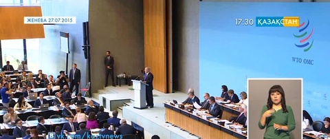 Мемлекет басшысы Нұрсұлтан Назарбаев Дүниежүзілік сауда ұйымы бас кеңесінің отырысына қатысты