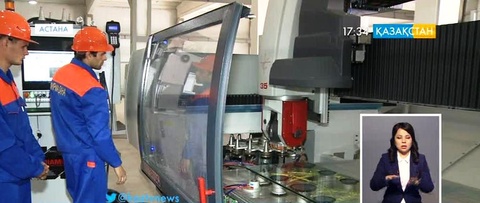 Қазақстанның өнеркәсіп саласында энергия тұтыну 25 пайызға төмендейді