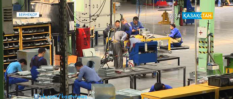 «Самұрық-Қазына» индустриялды бағдарлама  аясында 11 жобаны жүзеге асырады