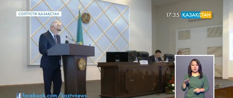 Ерик Султанов: Внешнеторговый оборот СКО с начала года составил $94 млн