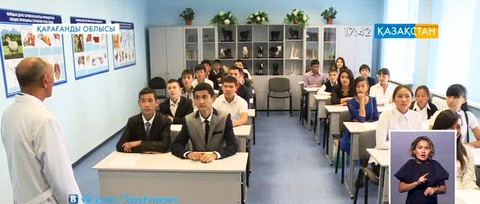 Елімізде ауыл шаруашылығына қажетті мамандар тапшы