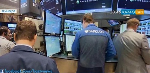 Мұнай бағасы тағы түсті