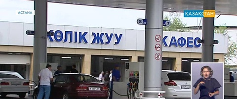 Цены на марки бензина АИ-92 и АИ-93 больше не будут регулироваться государством