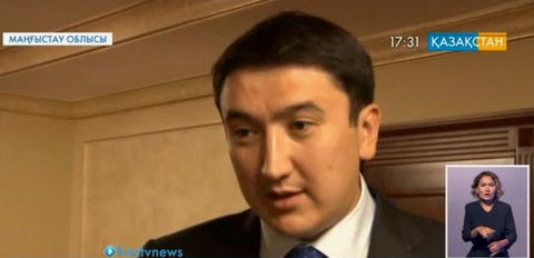 Маңғыстауда мұнай сервистік кластері құрылады
