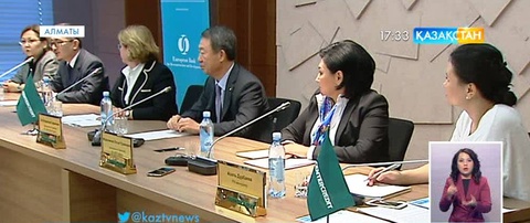 Европейский Банк Реконструкции и Развития выделил 3,7 млрд тенге займа на поддержку женского предпринимательства в РК