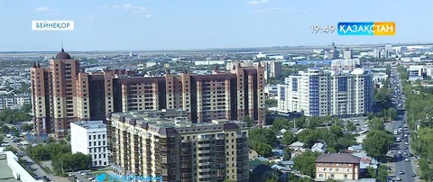 Сатылымға шығарылған пәтерлердің бағасы теңгемен қойылуда