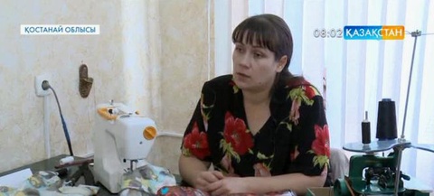 Қостанай облысында  шағын кәсіпкерлік дамып келеді