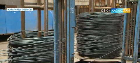 Отандық кәсіпорындардың екінші тынысы ашылды 