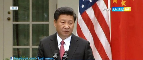 Си Цзиньпин: Қытай валютасының құлдырауына негіз жоқ