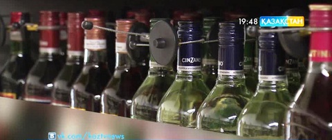 Алкоголь өнімдері қымбаттайды 