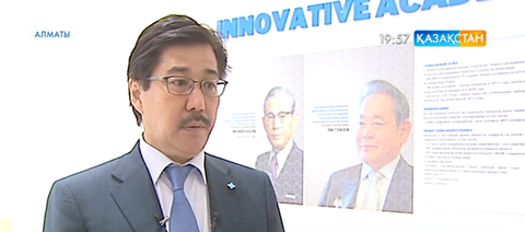 Алматыда инновациялық академия ашылды