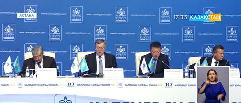 Иозеф Тот: Қазақстанның әлемдік энергетика нарығының үздігі атануына толық мүмкіндігі бар