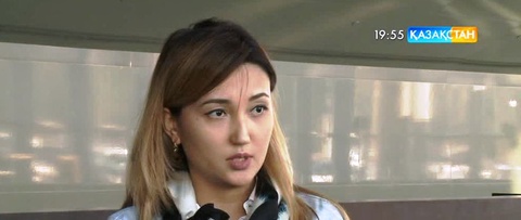 Қазақстан жаһандық бәсекеге қабілеттілік индексінде 42-орынды иеленді