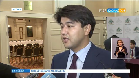 К. Бишимбаев: В Казахстане выявлены семь компаний, которые уже можно назвать национальными чемпионами