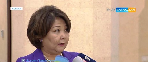 ДСҰ экономикалық байланыстарды нығайтады