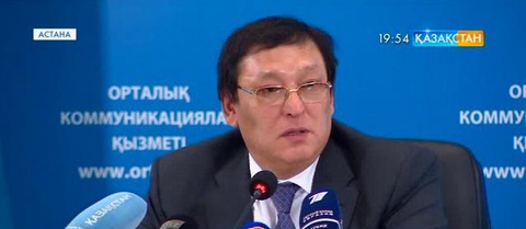 Қазақстанда автонесиелеуге 10 миллиард теңге бөлінеді